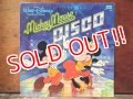 ct-130903-24 Mickey Mouse DISCO / 70's Record