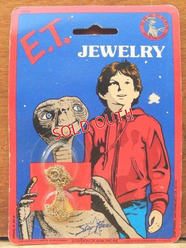 画像1: ct-120402-13 E.T. / AVIVA 80's Necklace