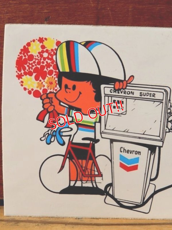 画像2: ad-821-30 Chevron / 1975 Sticker