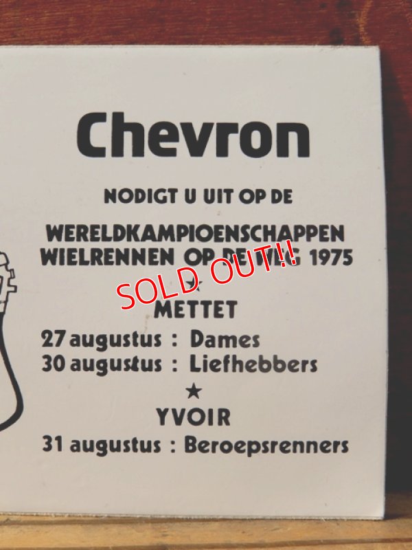 画像3: ad-821-30 Chevron / 1975 Sticker