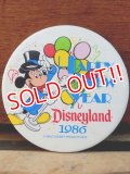 pb-909-03 Disneyland / 1986 Happy New Year Pinback