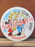 pb-909-05 Disneyland / 1988 Happy New Year Pinback