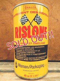 dp-130908-04 Shaler / RISLONE Engine Treatment Oil can