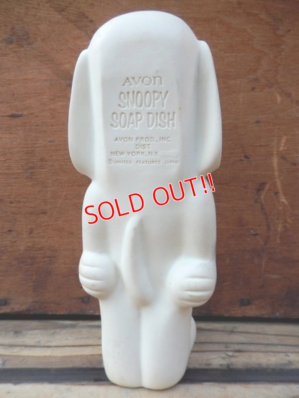 画像4: av-110318-01 Snoopy / AVON 60's-70's Soap dish Type II