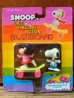 画像1: ct-130115-27 Snoopy / 80's Free Wheeling Action Skateboard w/ Lucy (1)