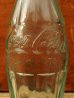 画像2: dp-120626-16 Coca Cola / 60's-70's Hobble-skirt bottle (France) (2)