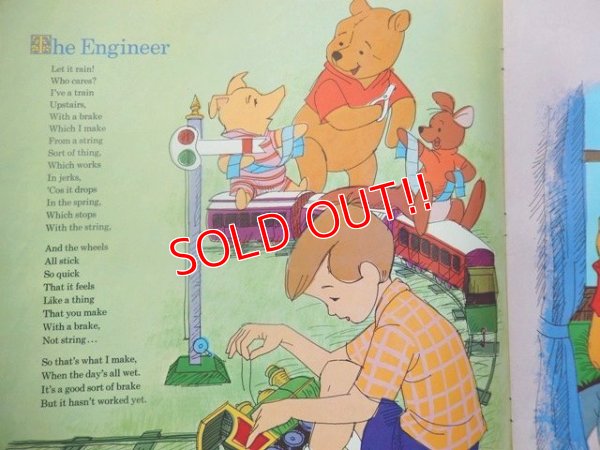 画像4: ct-121127-44 Winnie the Pooh / 60's Now We Are Six Record