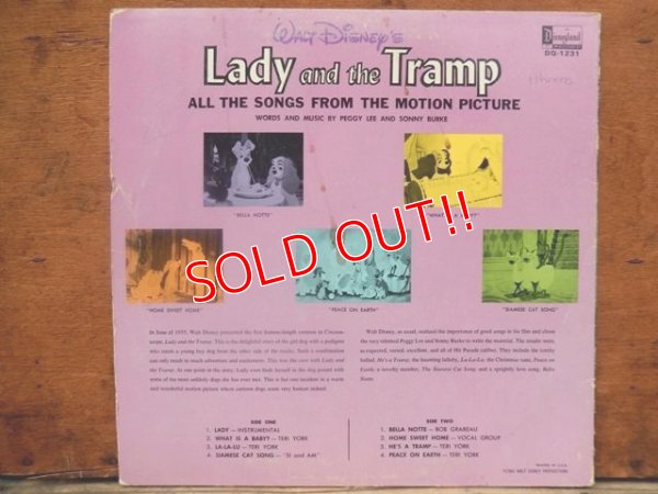 画像4: ct-121127-20 Lady and the Tramp / 60's all the songs from the film Record