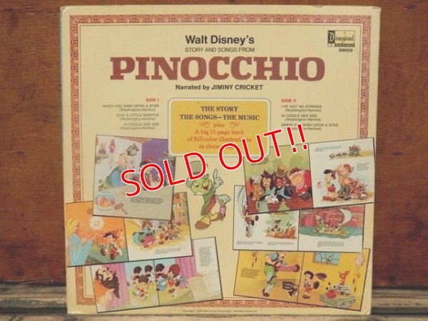 画像4: ct-121127-23 Pinocchio / 60's Record