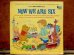 画像1: ct-121127-44 Winnie the Pooh / 60's Now We Are Six Record (1)