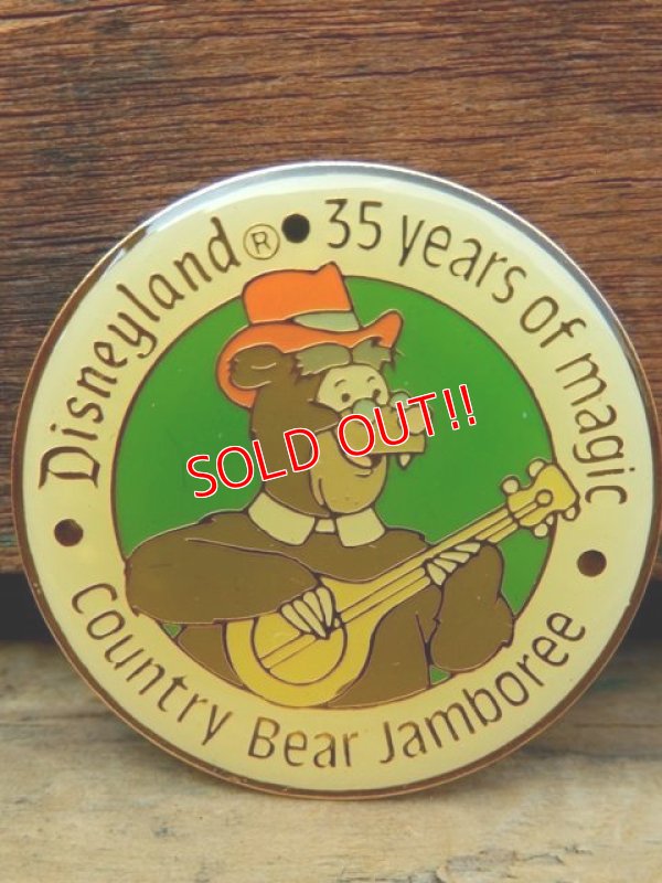 画像1: pb-909-10 Disneyland 35 years of magic Country Bear Jamboree / Zeke Pinback