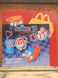ad-813-07 McDonlad's / 1994 Sonic the Hedgehog Happy Meal Translite