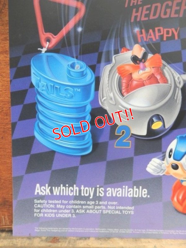 画像2: ad-813-07 McDonlad's / 1994 Sonic the Hedgehog Happy Meal Translite