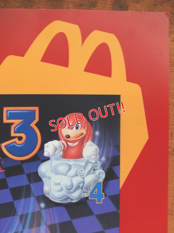 画像4: ad-813-07 McDonlad's / 1994 Sonic the Hedgehog Happy Meal Translite