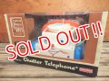 fp-130924-01 Fisher-Price / 2005 Chatter Telephone (Box)