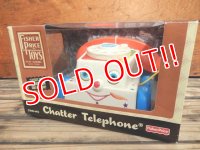fp-130924-01 Fisher-Price / 2005 Chatter Telephone (Box)