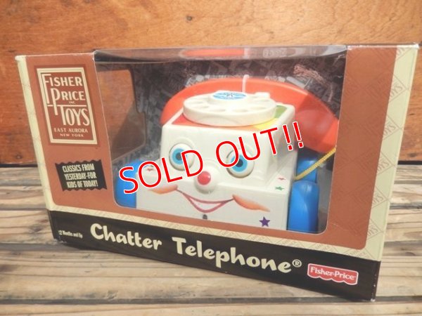 画像1: fp-130924-01 Fisher-Price / 2005 Chatter Telephone (Box)