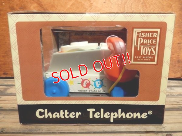 画像4: fp-130924-01 Fisher-Price / 2005 Chatter Telephone (Box)