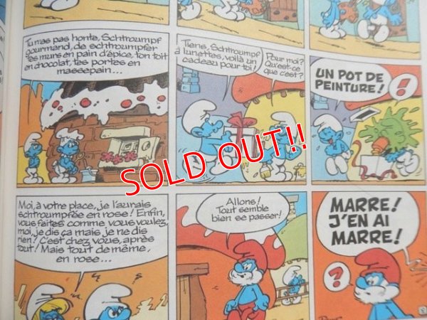 画像5: ct-130928-01 Smurf / 80's Book "Le Bebe Schtroumpf"