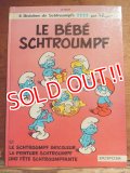 ct-130928-01 Smurf / 80's Book "Le Bebe Schtroumpf"