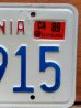 画像3: dp-130801-13 80's License plate "CALIFORNIA"  (3)
