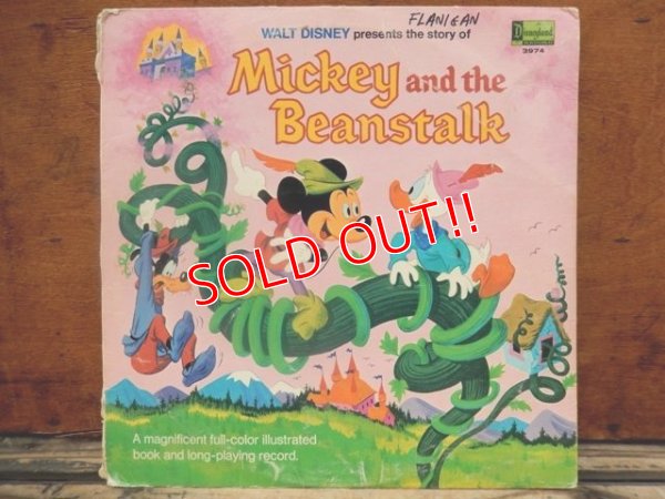 画像1: ct-121127-46 Mickey and the Beanstalk / 60's Record