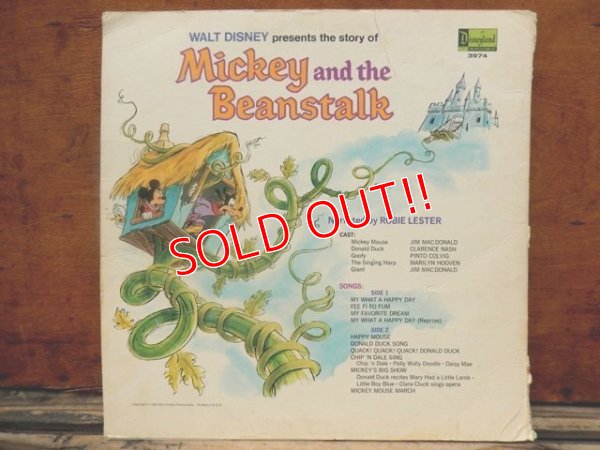 画像4: ct-121127-46 Mickey and the Beanstalk / 60's Record