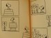 画像3: bk-1001-03 PEANUTS / 1973 Comic "THERE'S NO ONE LIKE YOU, SNOOPY" (3)