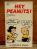 画像1: bk-1001-01 PEANUTS / 1968 Comic "HEY, PEANUTS!" (1)