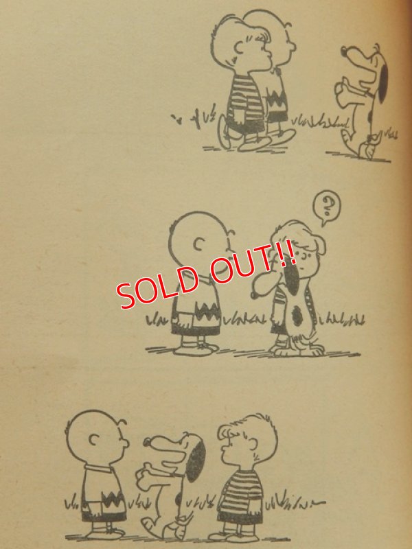 画像5: bk-1001-07 PEANUTS / 1968 Comic "GOOD OL' SNOOPY"