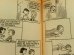 画像4: bk-1001-06 PEANUTS / 1968 Comic "SLIDE,CHARLIE BROWN! SLIDE!" (4)