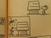 画像4: bk-1001-02 PEANUTS / 1973 Comic "Take it easy, Charlie Brown" (4)