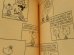 画像5: bk-1001-05 PEANUTS / 1970 Comic "Charlie Brown and Snoopy" (5)