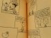 画像5: bk-1001-05 PEANUTS / 1970 Comic "Charlie Brown and Snoopy" (5)