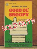 bk-1001-07 PEANUTS / 1968 Comic "GOOD OL' SNOOPY"