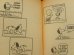 画像2: bk-1001-07 PEANUTS / 1968 Comic "GOOD OL' SNOOPY" (2)