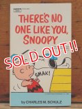 bk-1001-03 PEANUTS / 1973 Comic "THERE'S NO ONE LIKE YOU, SNOOPY"