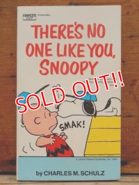 bk-1001-03 PEANUTS / 1973 Comic "THERE'S NO ONE LIKE YOU, SNOOPY"