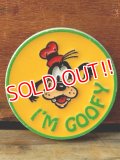 pb-909-13 Goofy / 70's Plastic Pinback