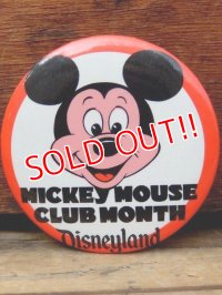 pb-909-14 Disneyland / Mickey Mouse Club Month Pinback