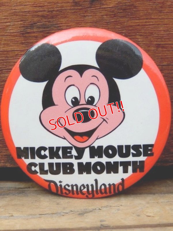 画像1: pb-909-14 Disneyland / Mickey Mouse Club Month Pinback