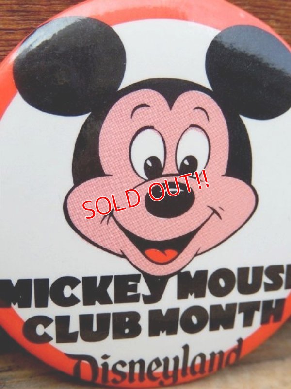 画像2: pb-909-14 Disneyland / Mickey Mouse Club Month Pinback