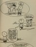 画像3: bk-1001-18 PEANUTS / 1968 Comic "FUN WITH PEANUTS" (3)