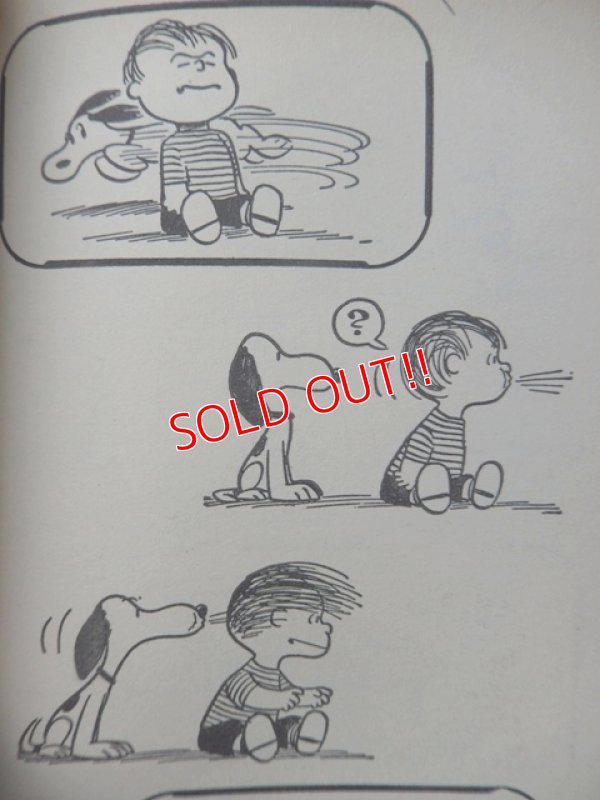 画像2: bk-1001-25 PEANUTS / 1968 Comic "Verry Funny,Charlie Brown"
