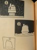画像5: bk-1001-26 PEANUTS / 1964 Comic "PEANUTS FOR EVERYBODY" (5)