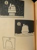 画像5: bk-1001-26 PEANUTS / 1964 Comic "PEANUTS FOR EVERYBODY" (5)