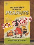 bk-1001-23 PEANUTS / 1968 Comic "THE WONDERFUL WORLD OF PEANUTS"