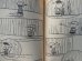 画像4: bk-1001-25 PEANUTS / 1968 Comic "Verry Funny,Charlie Brown" (4)