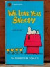 画像1: bk-1001-14 PEANUTS / 1970 Comic "We Love You, Snoopy" (1)