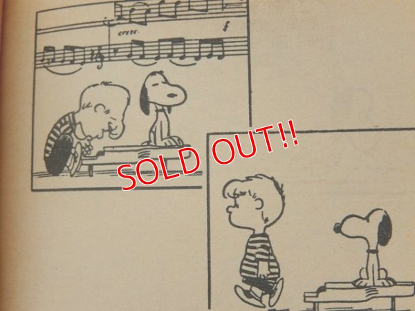 画像3: bk-1001-14 PEANUTS / 1970 Comic "We Love You, Snoopy"